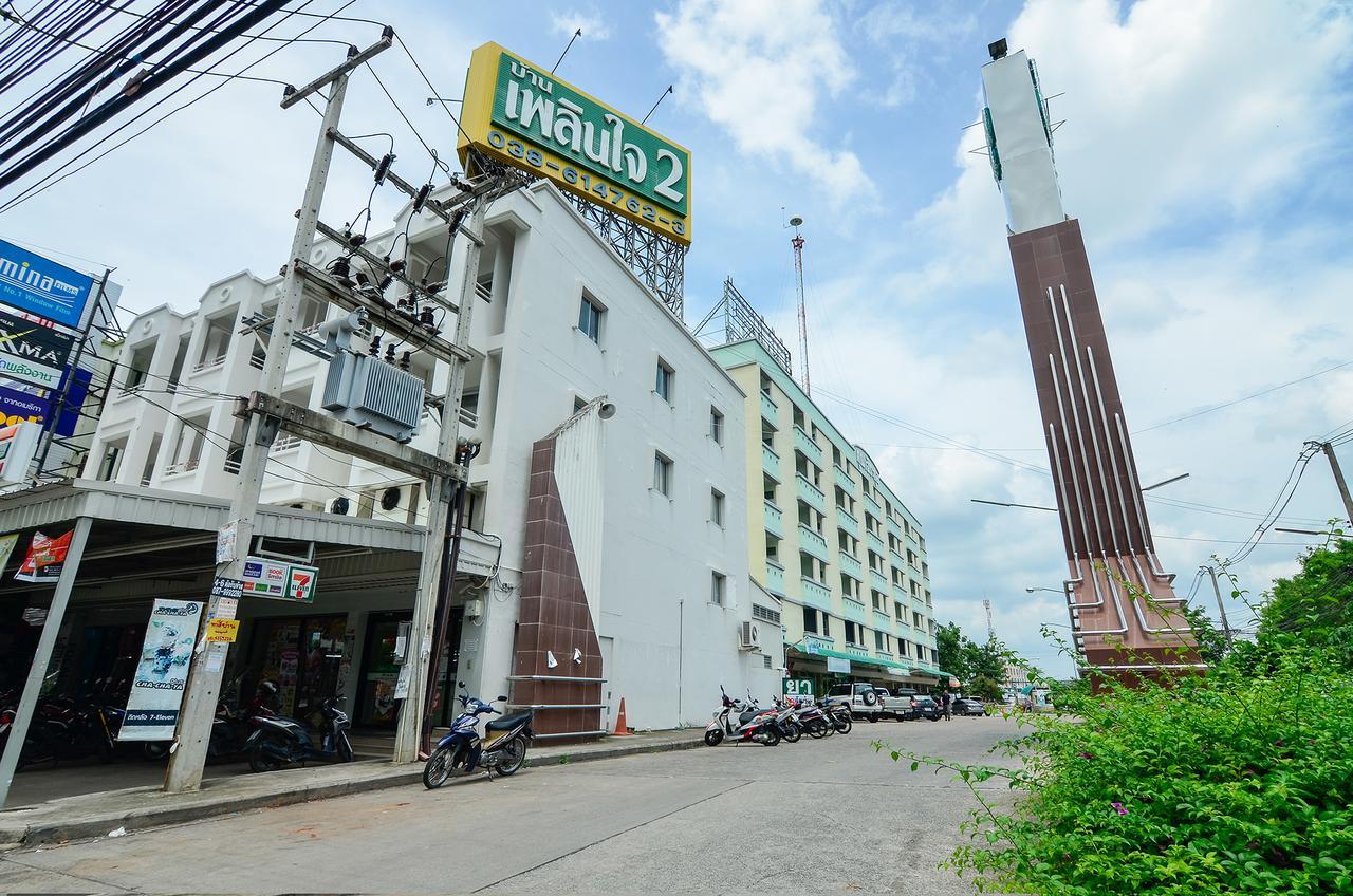 Bj Boutique Aparthotel Rayong Bagian luar foto